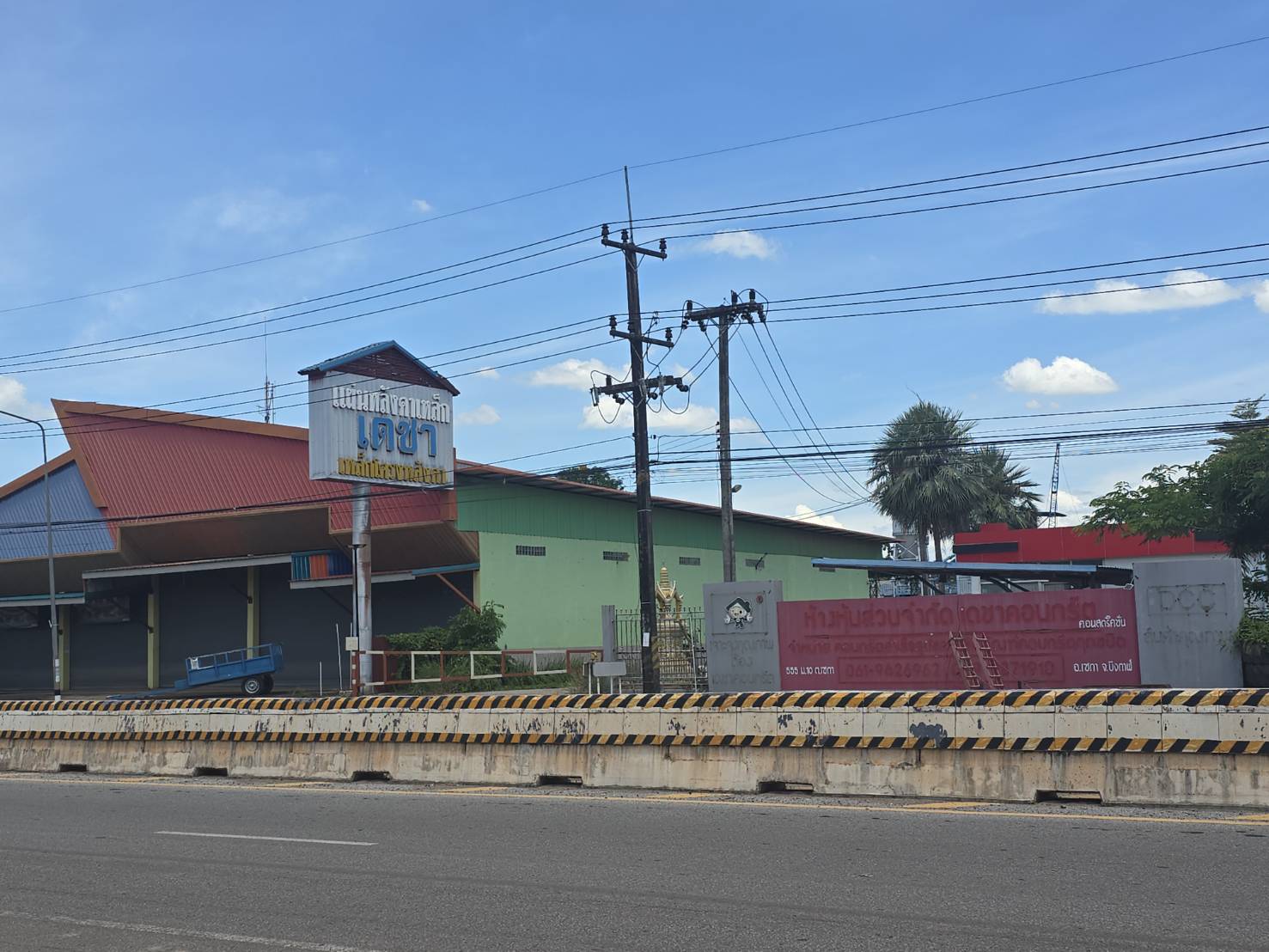 โรงงานเครื่องรีดหลังคา